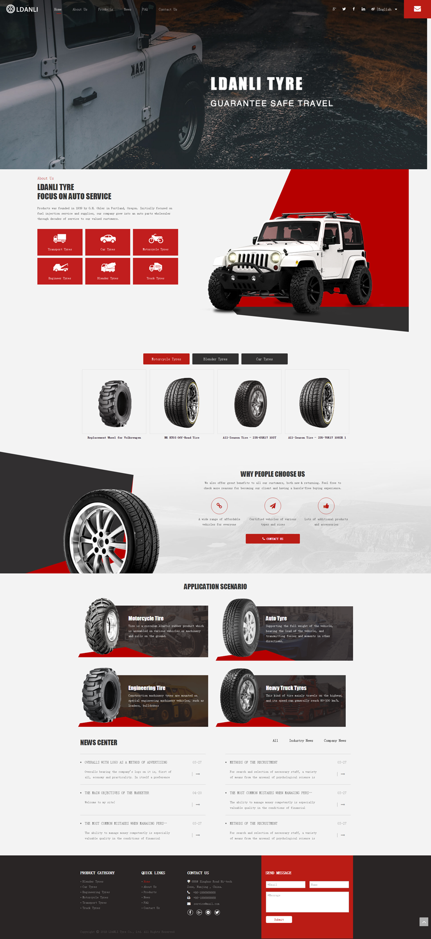 英文红交通运输网站建设模板