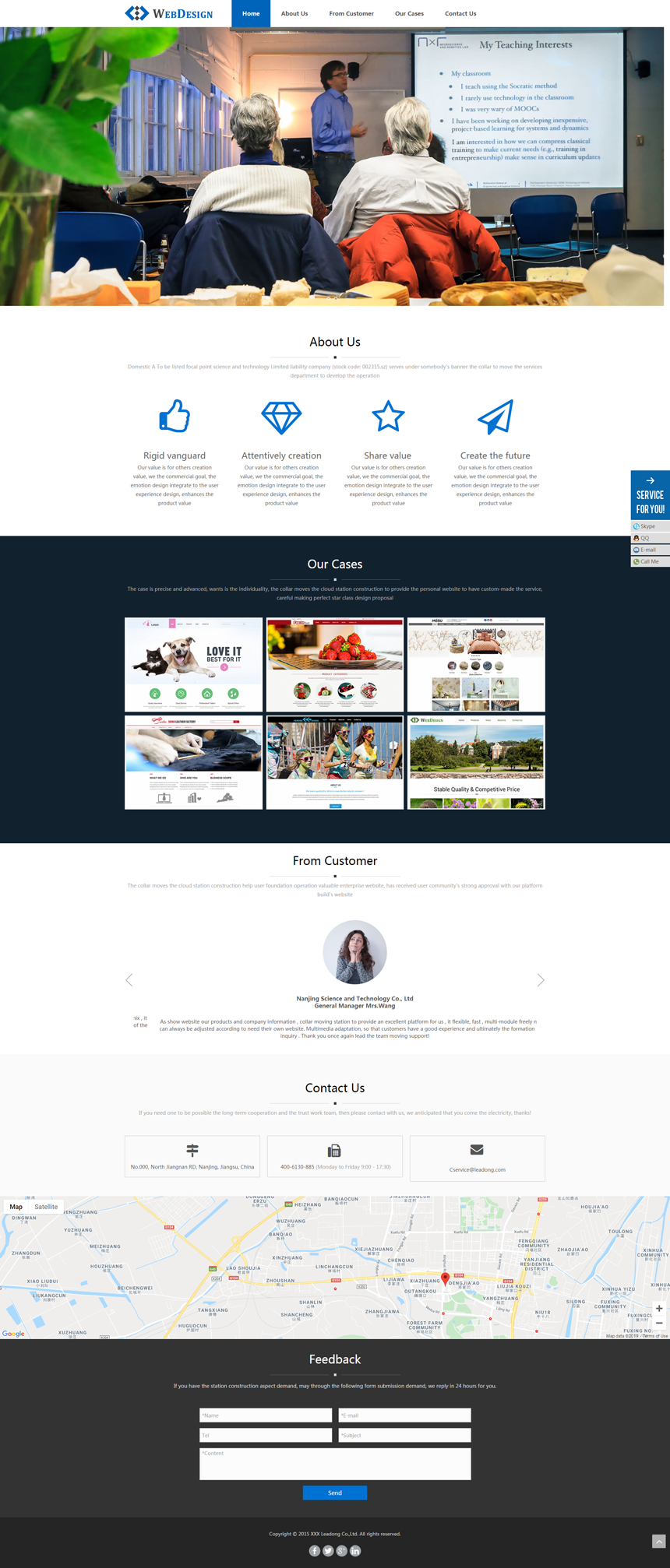 英文白色IT软件网站建设模板