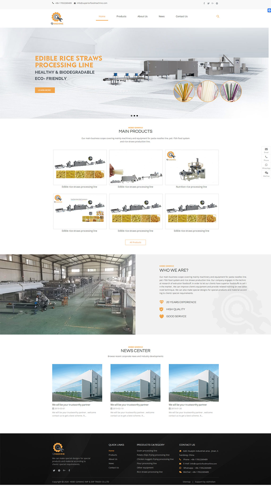 河北外贸网站建设-膨化食品机械生产线网站制作案例-支点电商