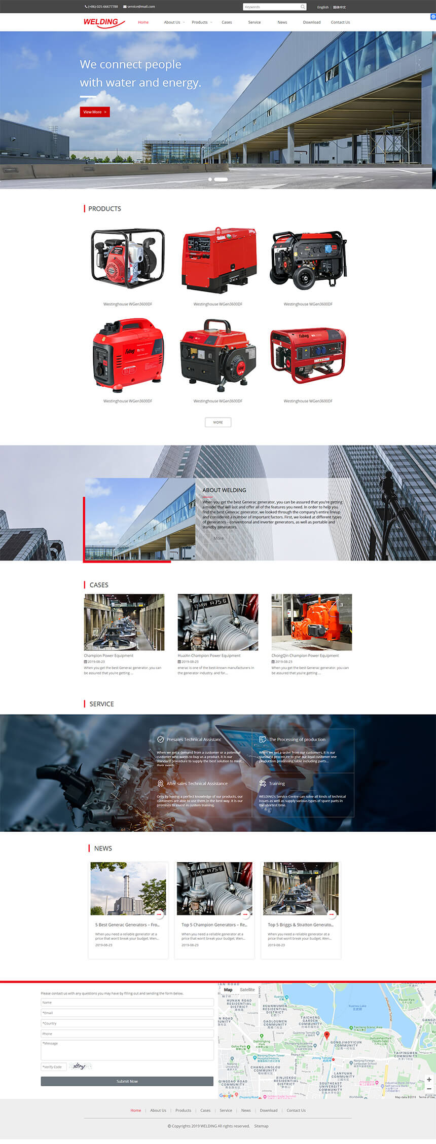 英文红色机械五金网站建设模板