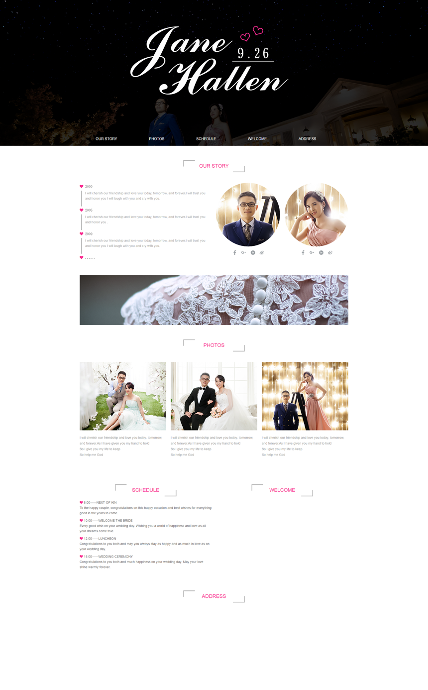 英文黑色婚庆婚礼网站建设模板