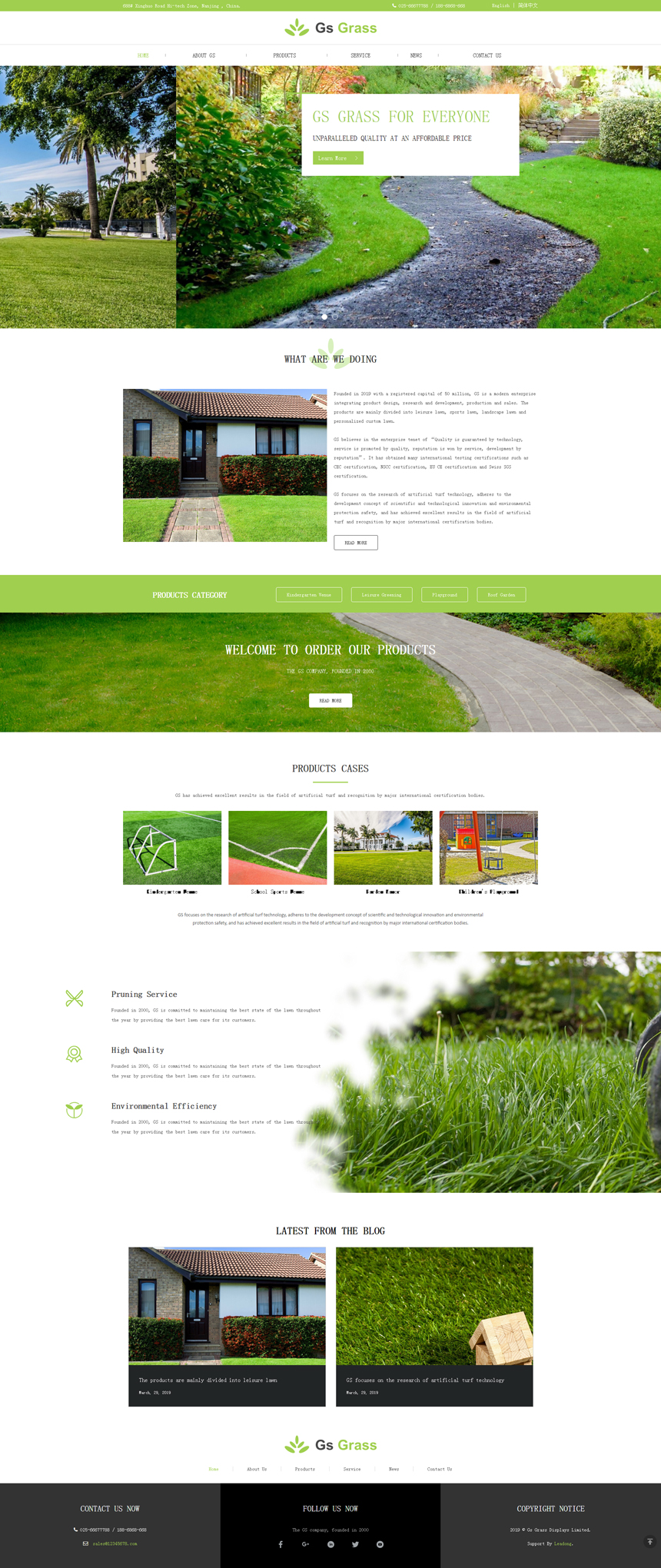英文绿色家具家居网站建设模板