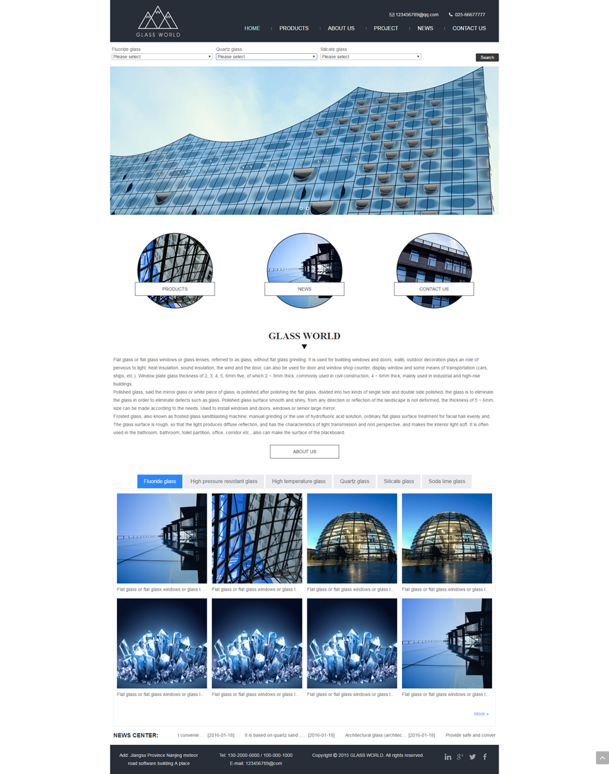 英文蓝色家装建材网站建设模板