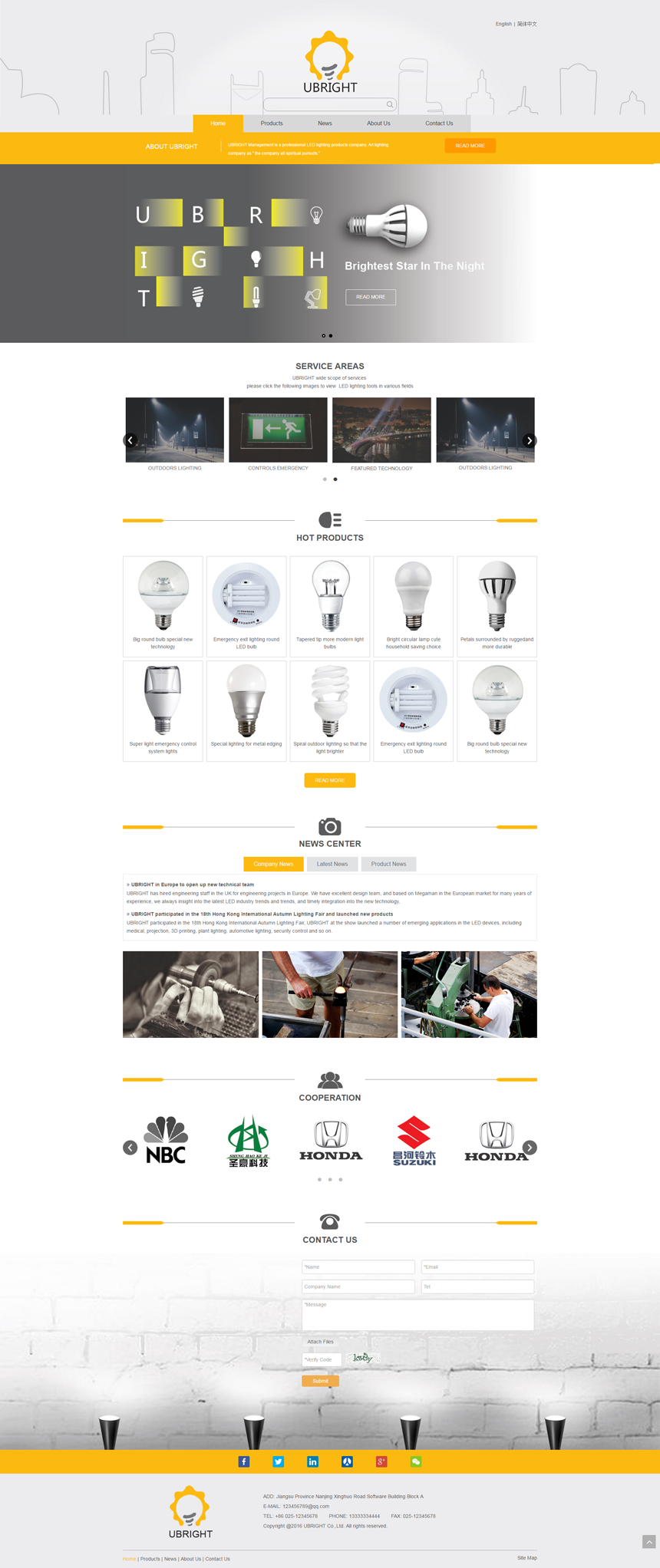 英文橙色安防照明网站建设模板
