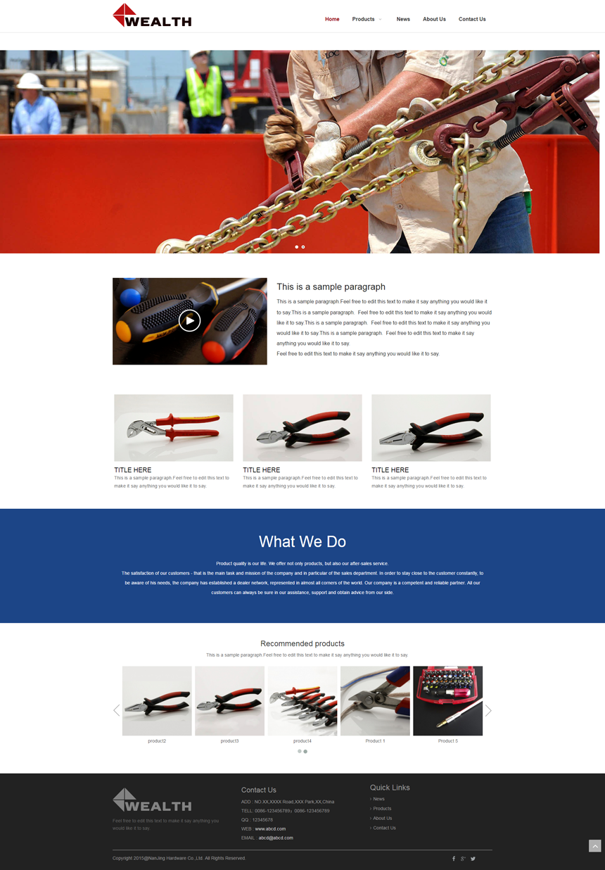 英文红色机械五金网站建设模板