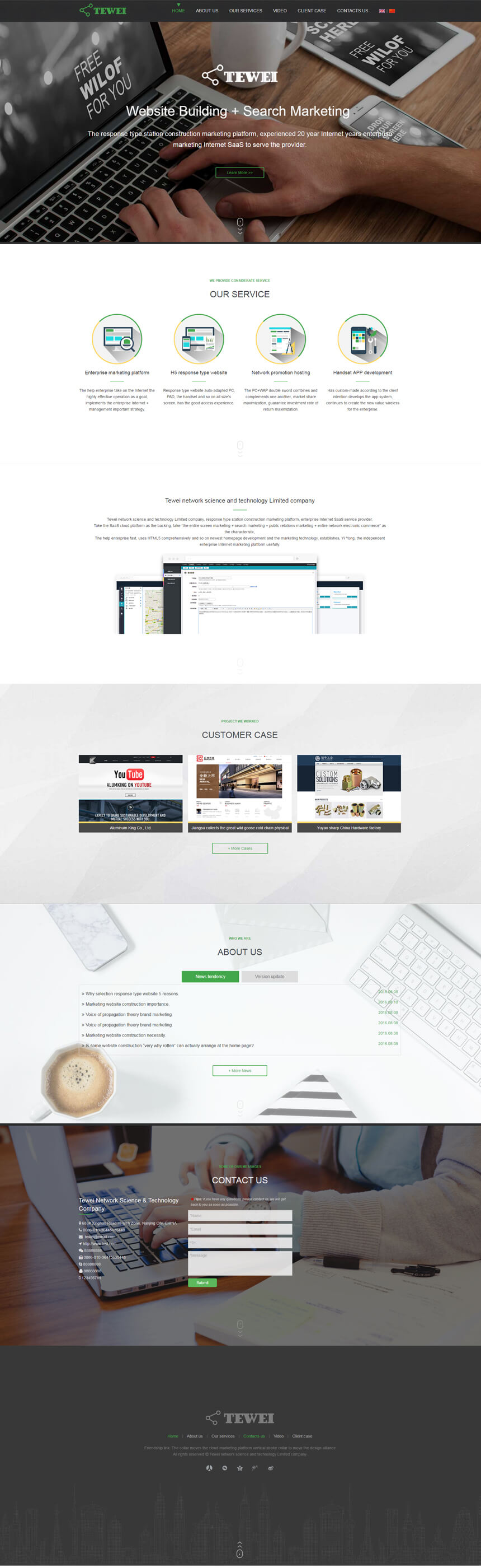 英文黑色数码电子网站建设模板