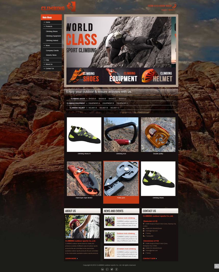 英文黑色运动健身网站建设模板