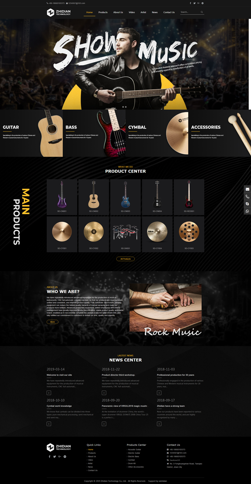 英文黑色打击乐器外贸网站模板