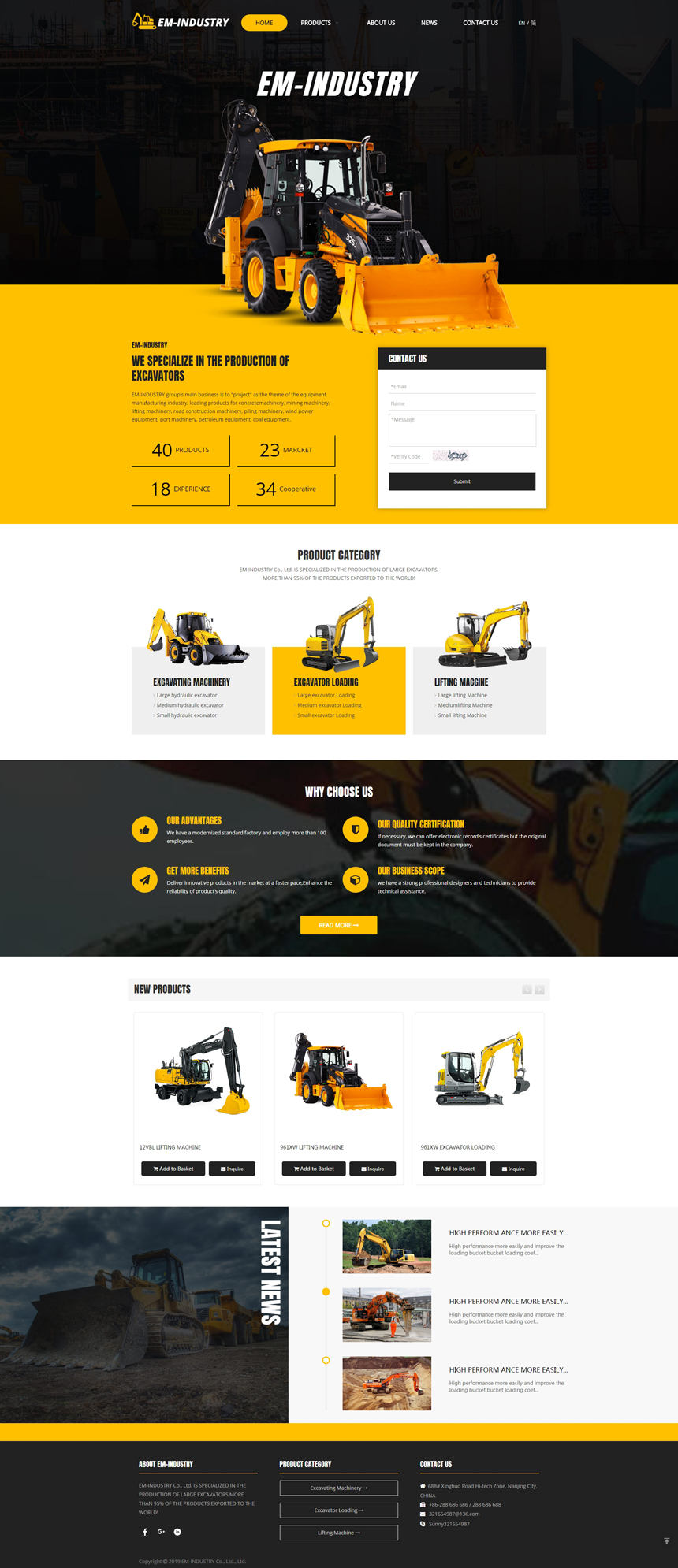 英文黑色机械五金网站建设模板
