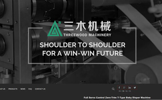 外贸网站建设案例江苏机械生产线中文、英语、西班牙语、阿拉伯语