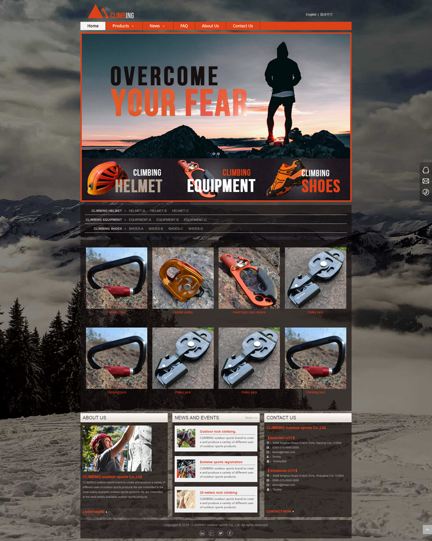 英文黑色运动健身网站建设模板