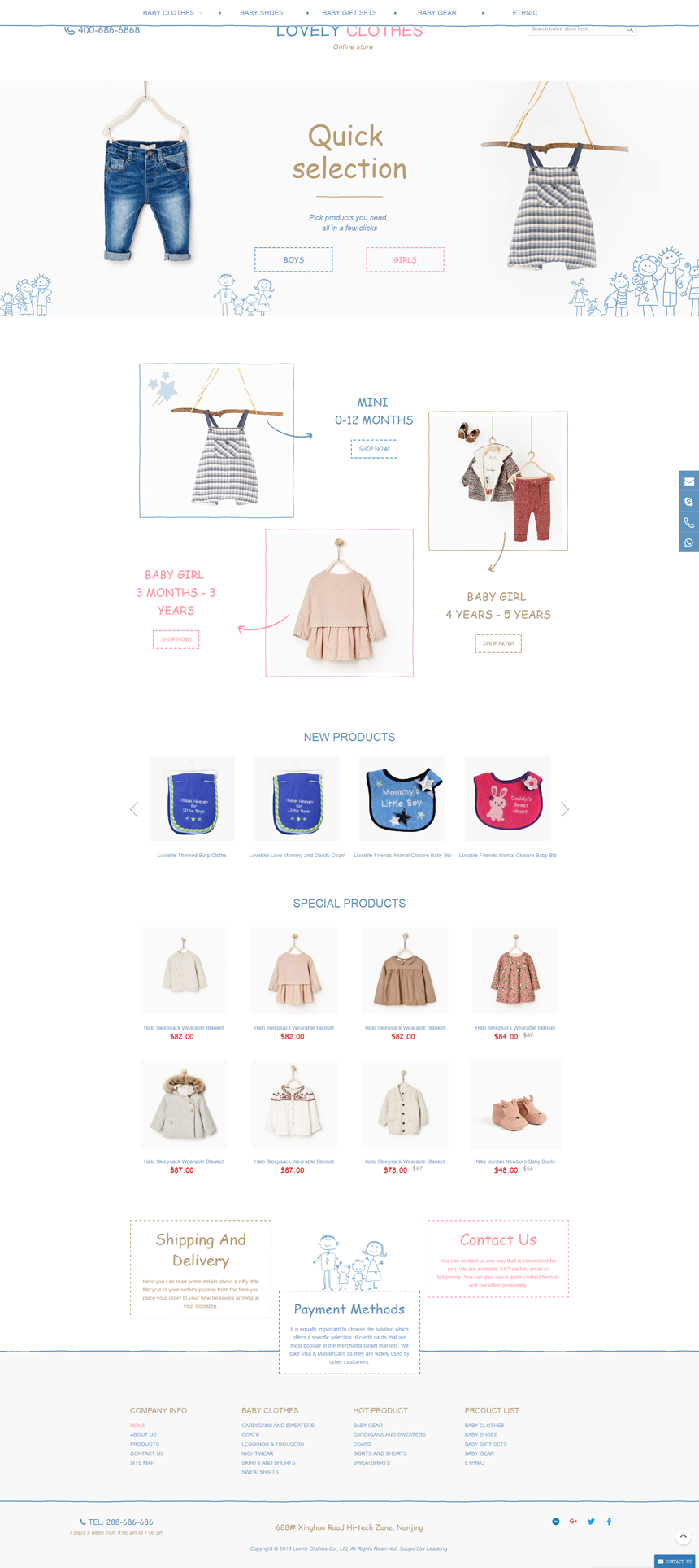 英文蓝色服装鞋帽网站建设模板