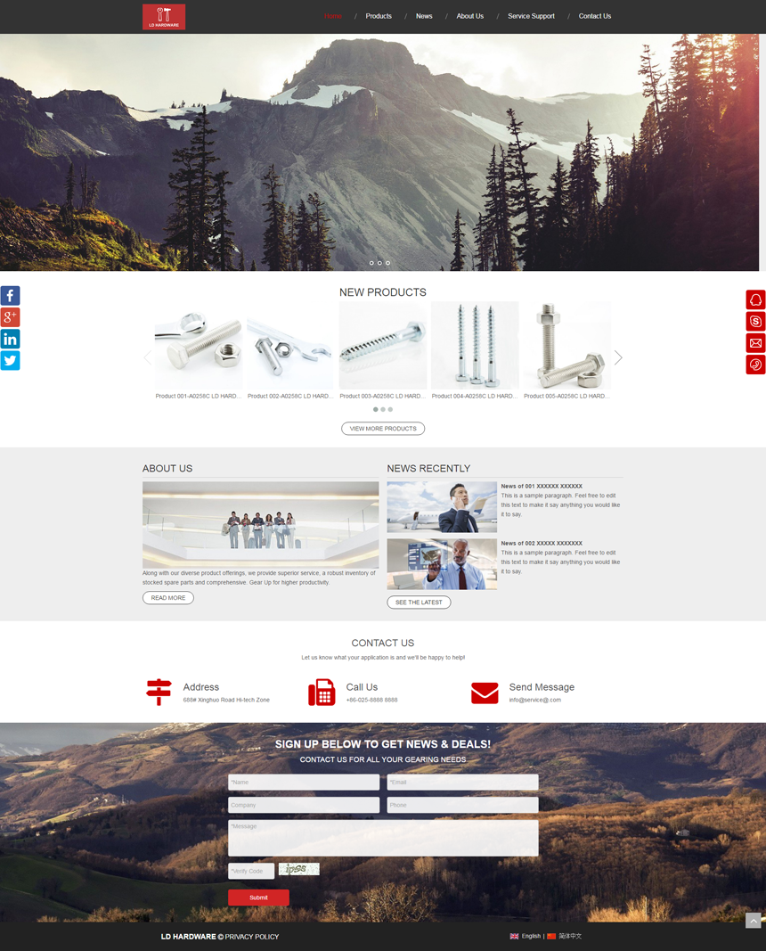 英文黑色机械五金网站建设模板