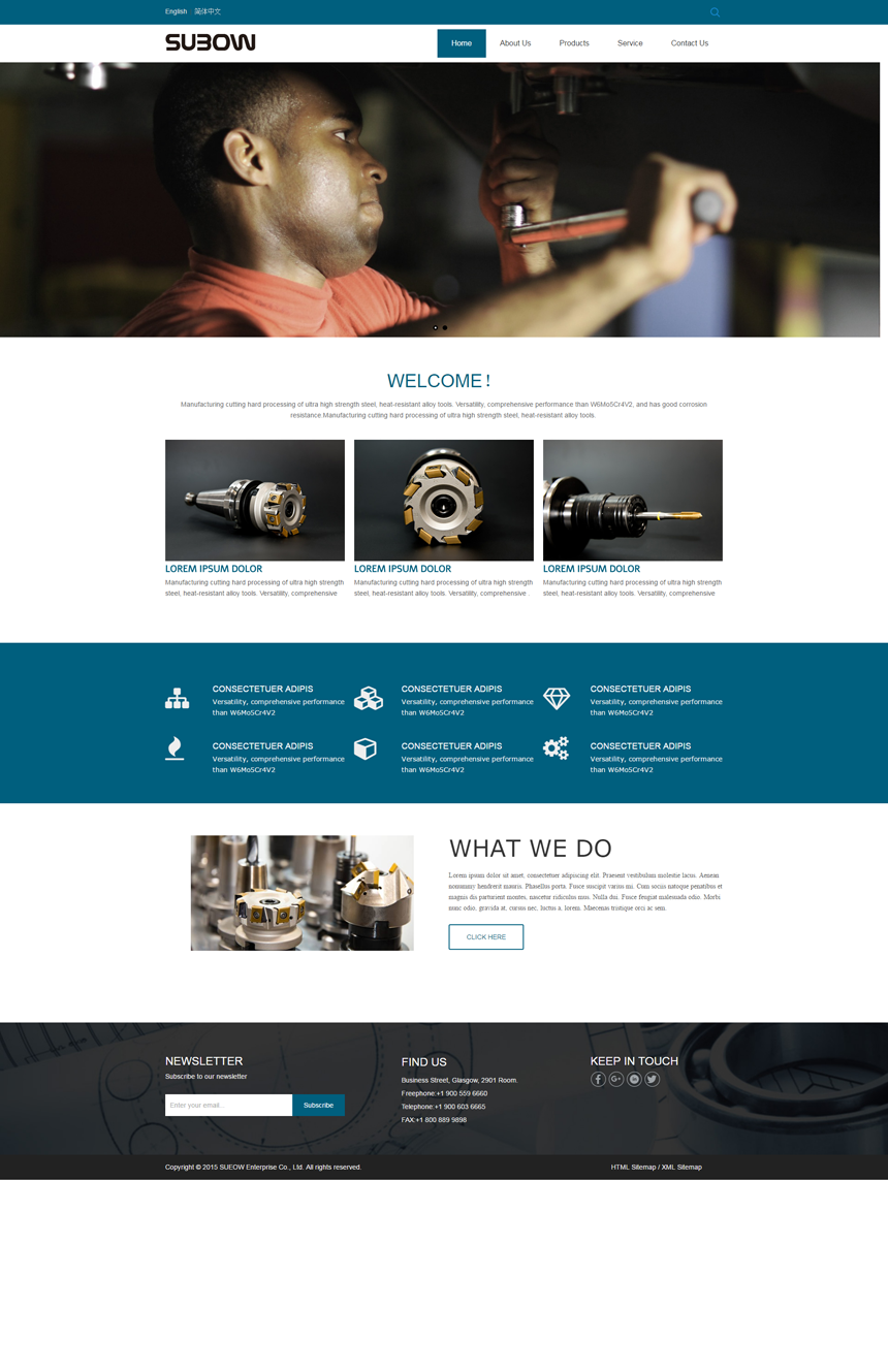 蓝色机械五金行业网站建设模板